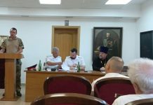 Протоиерей Георгий Козак принял участие в заседании совета атаманов
