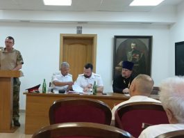 Протоиерей Георгий Козак принял участие в заседании совета атаманов