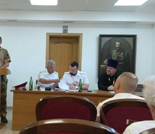 Протоиерей Георгий Козак принял участие в заседании совета атаманов