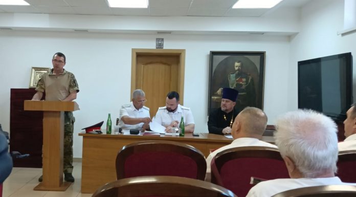 Протоиерей Георгий Козак принял участие в заседании совета атаманов