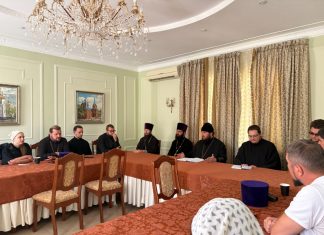 Состоялось заседание коллегии по молодежной деятельности Екатеринодарской и Кубанской епархии