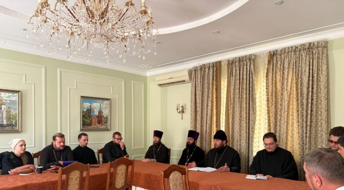 Состоялось заседание коллегии по молодежной деятельности Екатеринодарской и Кубанской епархии