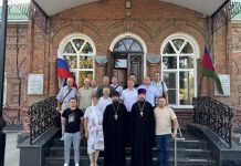 В Екатеринодарской духовной семинарии прошли курсы повышения квалификации для казаков