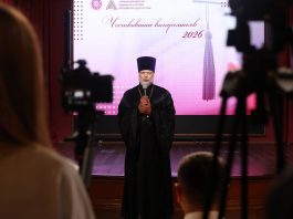 В Краснодаре провели чествование лучших выпускников вузов и ссузов Кубани
