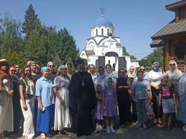 Сотрудники ГУФСИН России по Краснодарскому краю совершили паломническую поездку