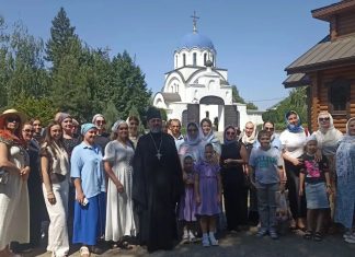 Сотрудники ГУФСИН России по Краснодарскому краю совершили паломническую поездку