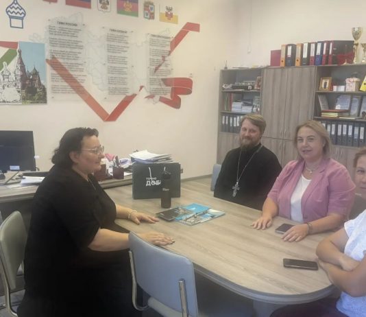 В школе № 108 Краснодара обсудили планы по духовно-нравственному воспитанию на новый учебный год