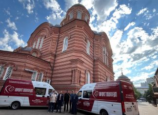Состоялась очередная доставка гуманитарной помощи в госпитали города Ростова-на-Дону