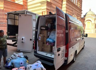 Состоялась очередная отправка гуманитарной помощи в Ростовский военный госпиталь