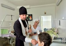 Иерей Михаил Монтиков совершил Таинство Елеосвящения над пациентами хосписа