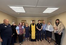 В молитвенной комнате Управления специальной связи по Краснодарскому краю состоялся молебен