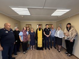 В молитвенной комнате Управления специальной связи по Краснодарскому краю состоялся молебен