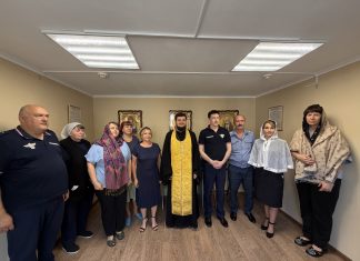В молитвенной комнате Управления специальной связи по Краснодарскому краю состоялся молебен