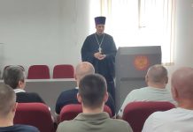 Иерей Виктор Мягков совершил молебен совместно с сотрудниками Главного управления Федеральной службы войск национальной гвардии