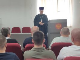 Иерей Виктор Мягков совершил молебен совместно с сотрудниками Главного управления Федеральной службы войск национальной гвардии
