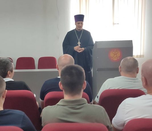 Иерей Виктор Мягков совершил молебен совместно с сотрудниками Главного управления Федеральной службы войск национальной гвардии