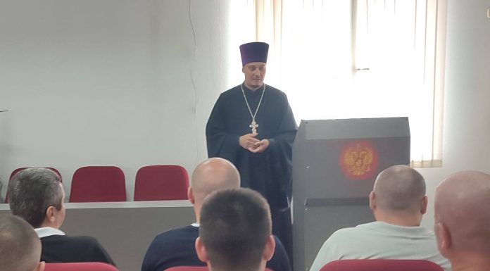 Иерей Виктор Мягков совершил молебен совместно с сотрудниками Главного управления Федеральной службы войск национальной гвардии