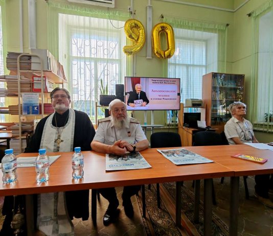 Протоиерей Владимир Капустин посетил Лихоносовские чтения в станице Пашковской