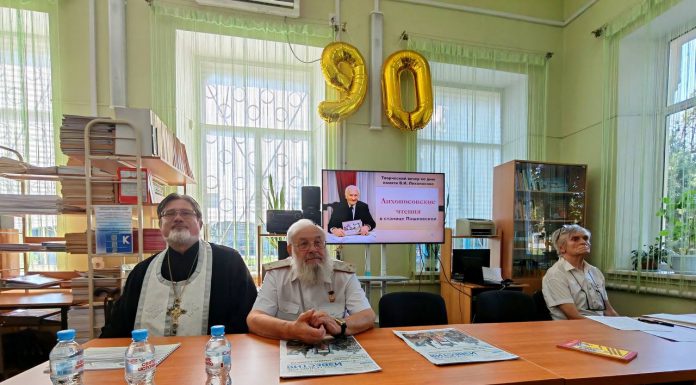 Протоиерей Владимир Капустин посетил Лихоносовские чтения в станице Пашковской