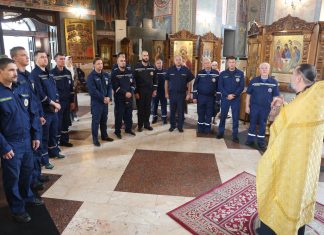 В храме Рождества Христова прошел молебен перед иконой Божией Матери «Неопалимая Купина»