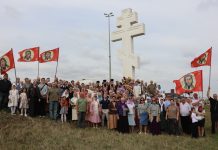 В Краснодаре состоялся общегородской автомобильный Крестный ход