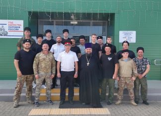 Благочинный посетил спортивные соревнования для казаков Таманского отдела Кубанского казачьего войска