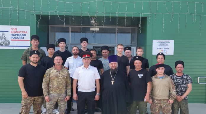 Благочинный посетил спортивные соревнования для казаков Таманского отдела Кубанского казачьего войска