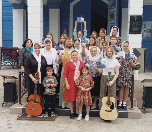 В 17-м Полтавском благочинии состоялся цикл праздничных молодёжных мероприятий