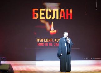 В 14-ом Динском благочинии почтили День солидарности в борьбе с терроризмом