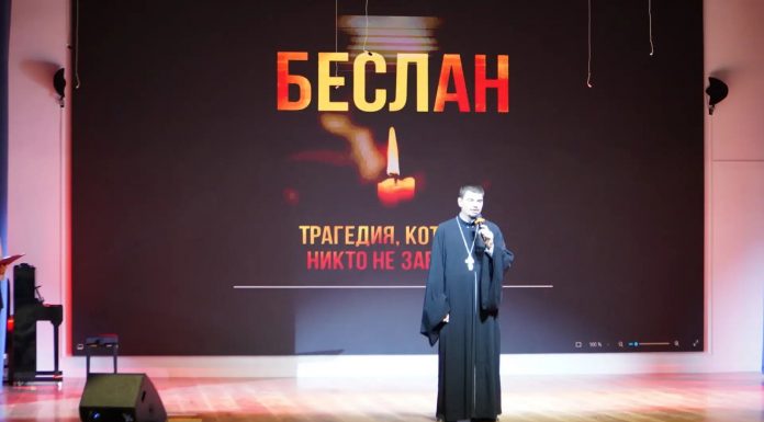 В 14-ом Динском благочинии почтили День солидарности в борьбе с терроризмом