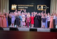 В станице Динской отметили 100-летие Всероссийского общества глухих