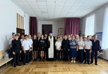Иерей Алексий Гоголев совершил чин освящения казачьей школы