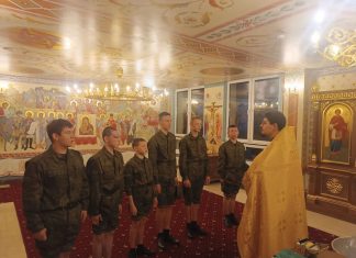 В домовом храме при Кубанском казачьем кадетском корпусе состоялось Таинство Крещения