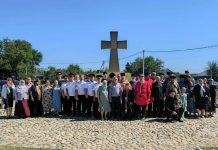 В Белореченском районе прошли Пшехские поминовения
