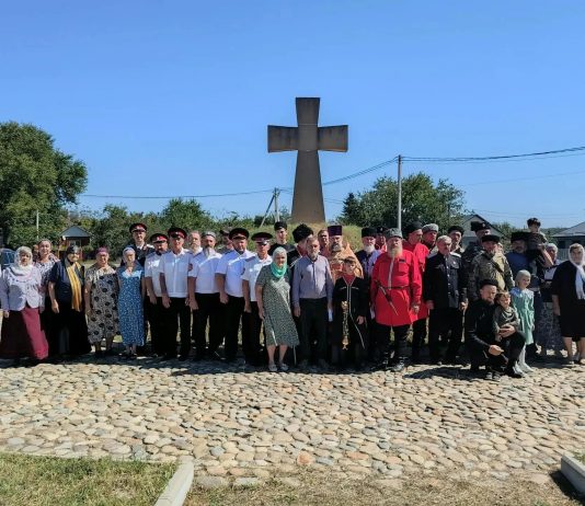 В Белореченском районе прошли Пшехские поминовения