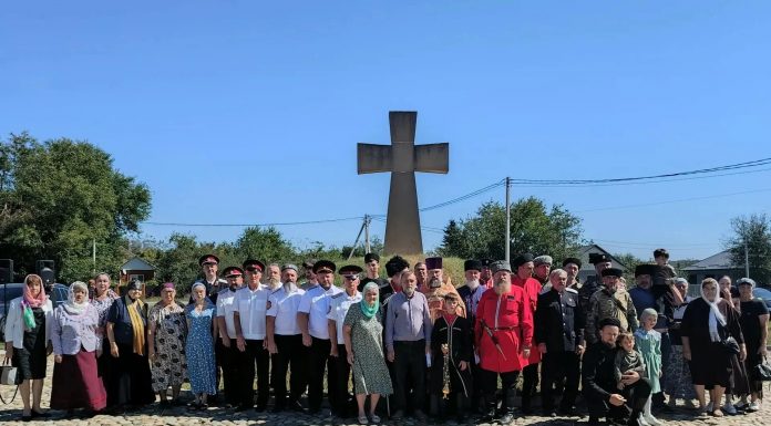 В Белореченском районе прошли Пшехские поминовения