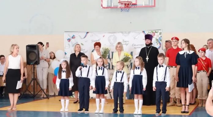Священнослужители Екатеринодарской епархии приняли участие в школьных линейках в День знаний