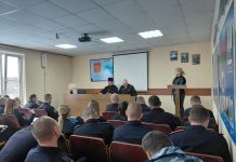 Благочинный Абинского округа рассказал сотрудникам полиции о единстве народов и христианских ценностях