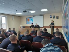 Благочинный Абинского округа рассказал сотрудникам полиции о единстве народов и христианских ценностях