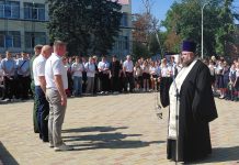 Благочинный принял участие в торжественном митинге