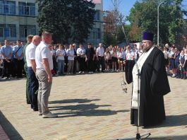 Благочинный принял участие в торжественном митинге
