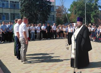 Благочинный принял участие в торжественном митинге