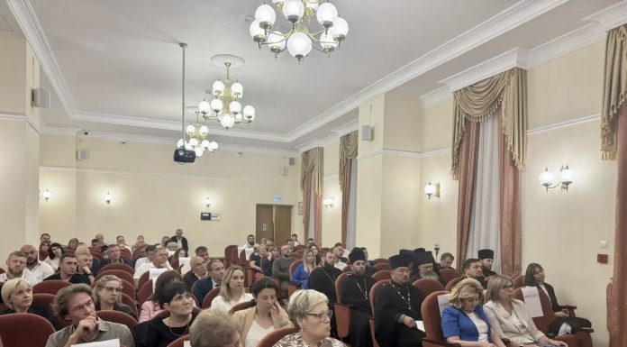 Священники Кубанской митрополии приняли участие в межведомственном семинаре-совещании по вопросам реабилитации наркозависимых