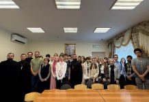 В Краснодаре прошла третья встреча в рамках программы «Кадровый резерв» православного молодёжного служения