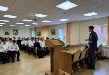 В Екатеринодарской духовной семинарии прошла встреча с государственным инспектором пожарного надзора