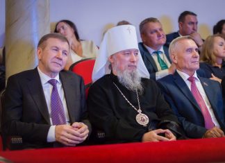 Митрополит Василий принял участие в мероприятии, посвящённом Дню работников нефтяной и газовой промышленности