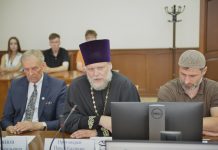 Протоиерей Павел Калинин принял участие в круглом столе, посвящённом Дню памяти о боевом содружестве горцев Адыгеи и казаков Кубани