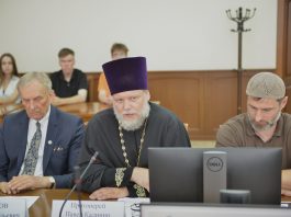 Протоиерей Павел Калинин принял участие в круглом столе, посвящённом Дню памяти о боевом содружестве горцев Адыгеи и казаков Кубани