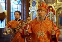 Митрополит Василий совершил Всенощное бдение в Свято-Троицком соборе города Краснодара.