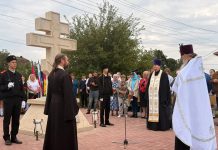 В станице Васюринской состоялись ежегодные Глинские поминовения